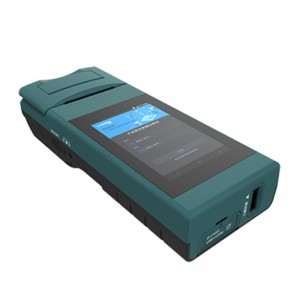 AFS330M Immunofluorescent Analyzer (Hand-held design)