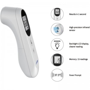 Non-contact infrared thermometer LTH-1