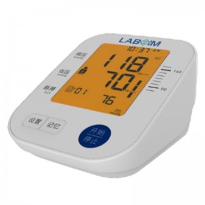 Electronic blood pressure monitor