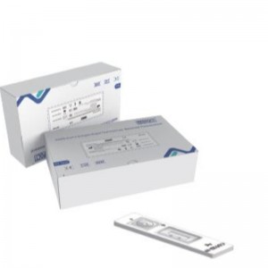 SARS-COV-2 Neutralizing Antibody Rapid Test Kit  (Lateral Flow Immunoassay)